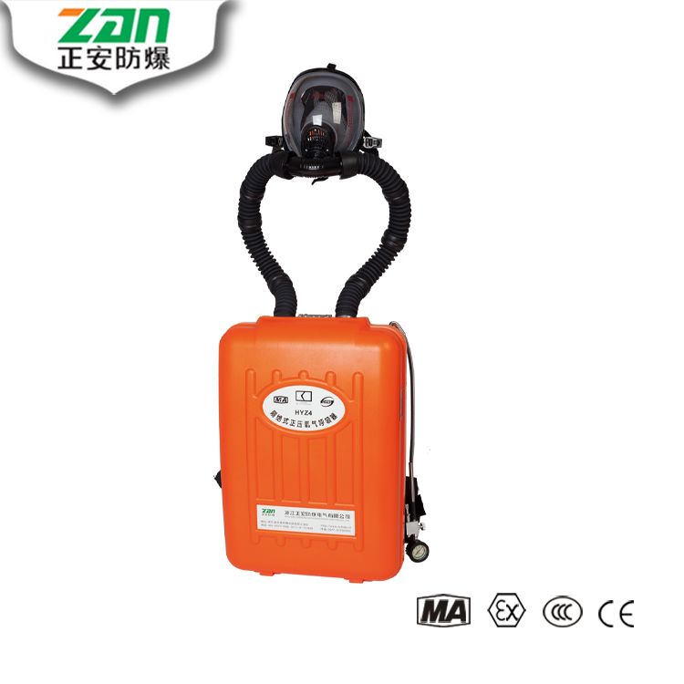 正压氧气呼吸器厂家