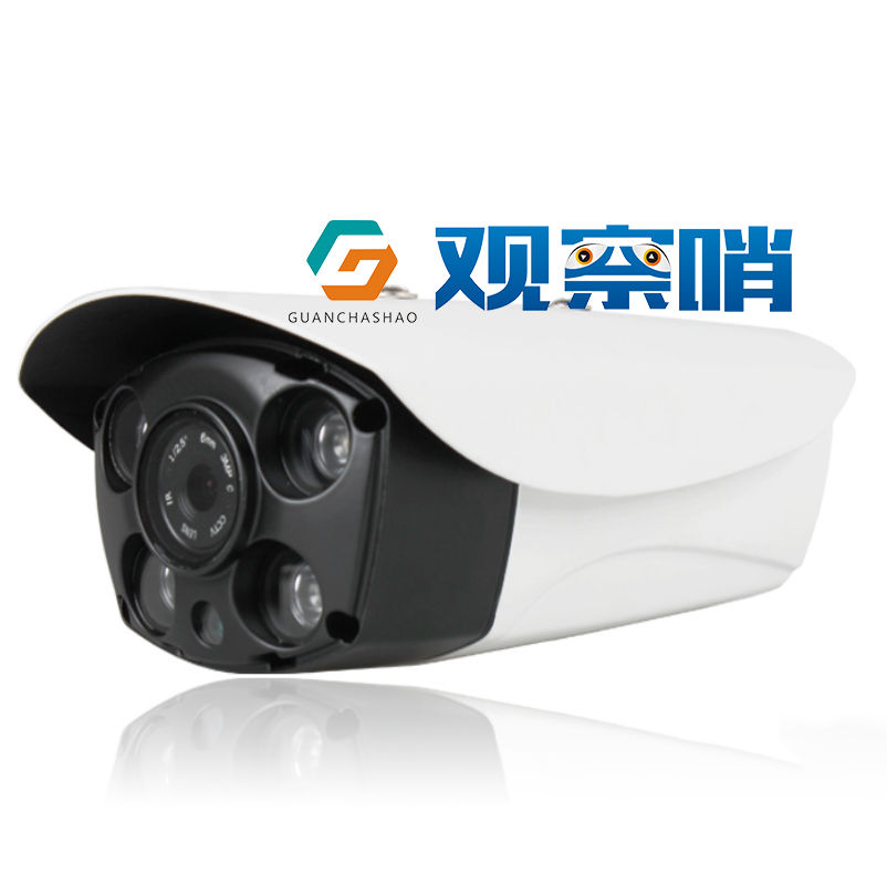 观察哨  H.265+ 200万高清星光+白光摄像机  天视通方案