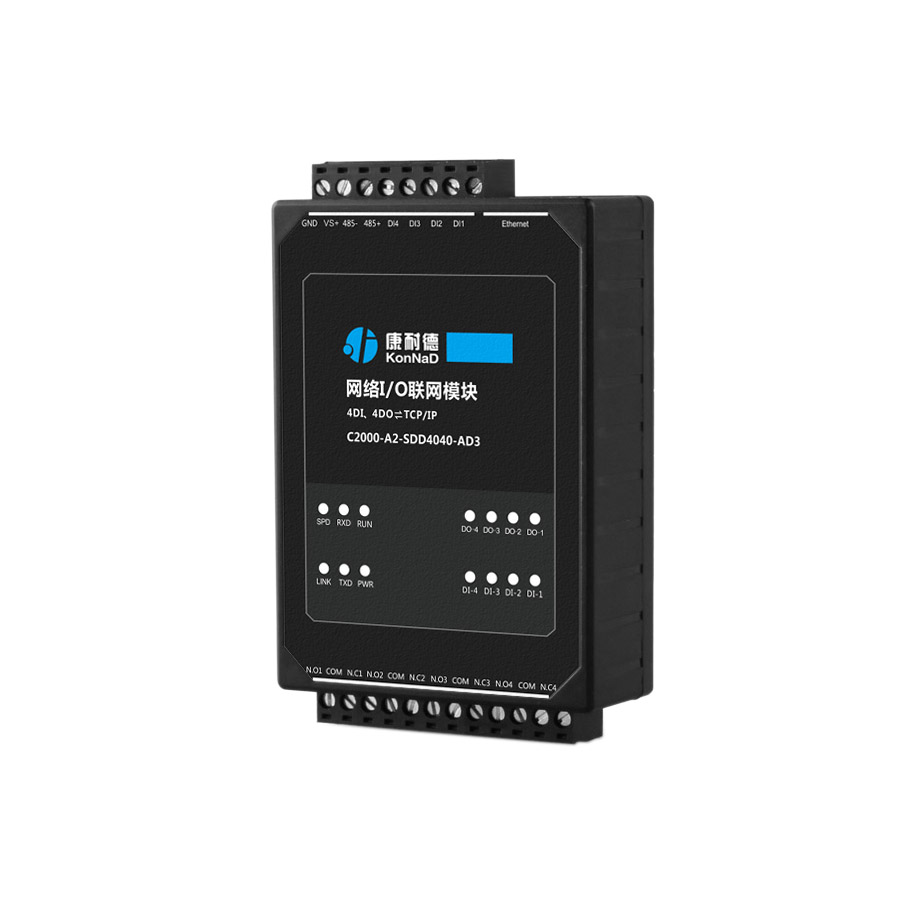 网络脉冲开关 脉冲信号采集 可计数