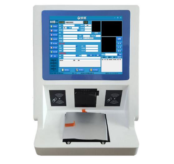 研腾访客系统一体机智能访客机身份证扫描人证合一访客登记