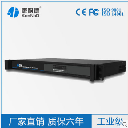 电压采集模块 12v电压监测 ups监测