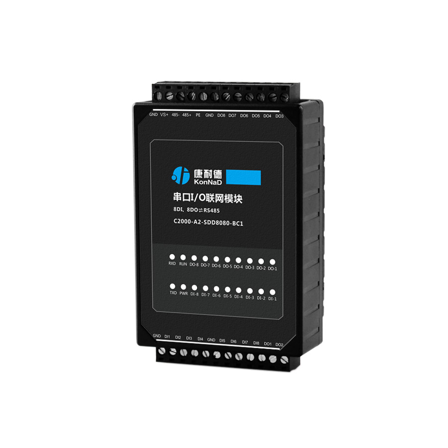 485数据采集器 数字量输入模块