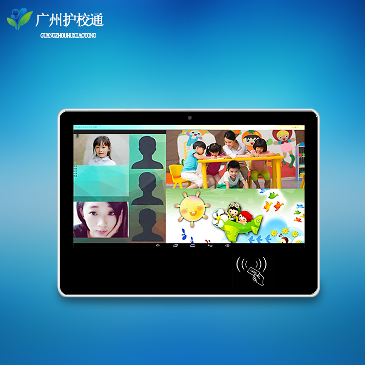 幼儿园接送考勤机哪家专业