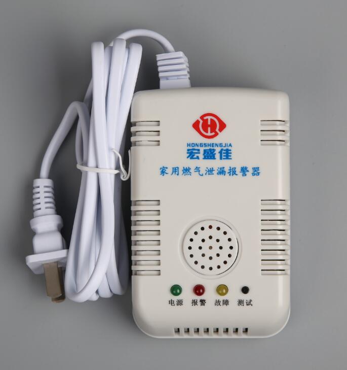 超低价独立式可燃气体报警器 安装简便