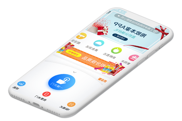 欧本家智能安防产品