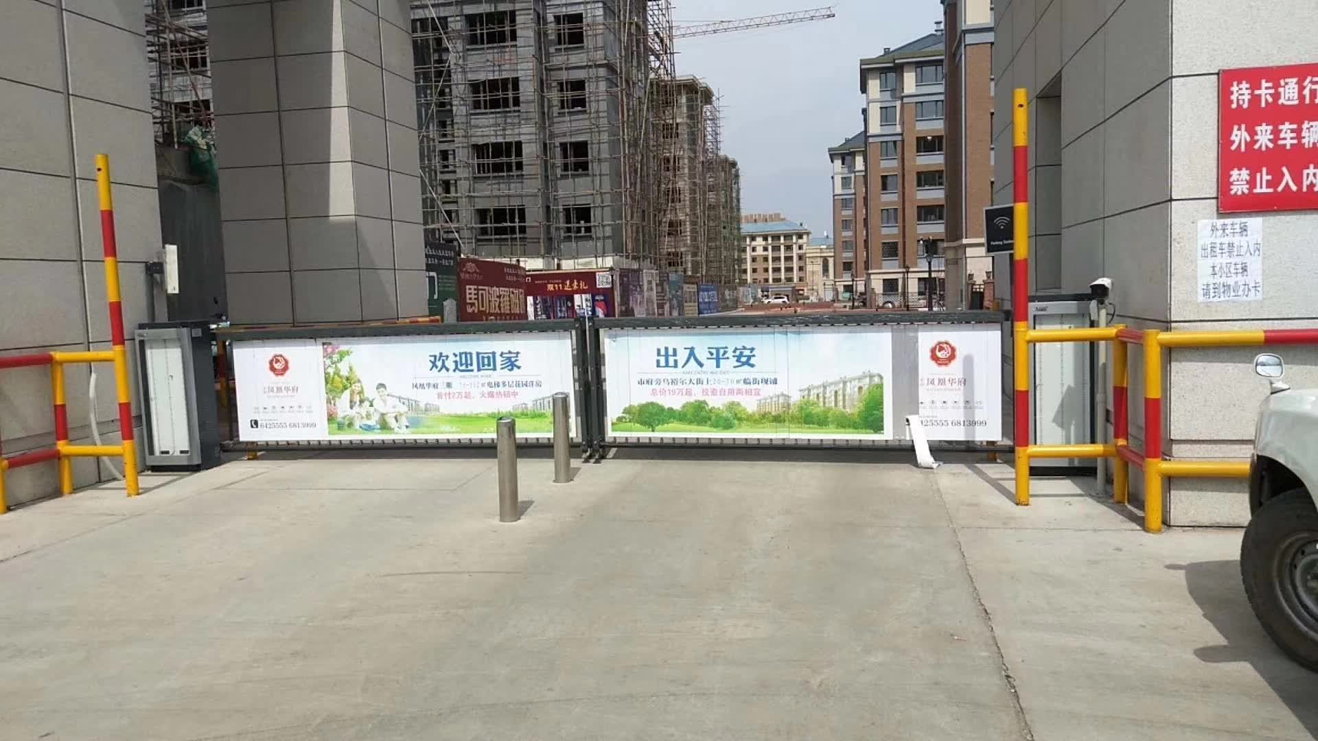 泰州蓝卡停车场道闸车牌识别设备厂家