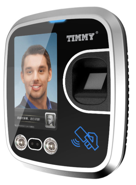 天美人脸、指纹考勤门禁机TMF-850