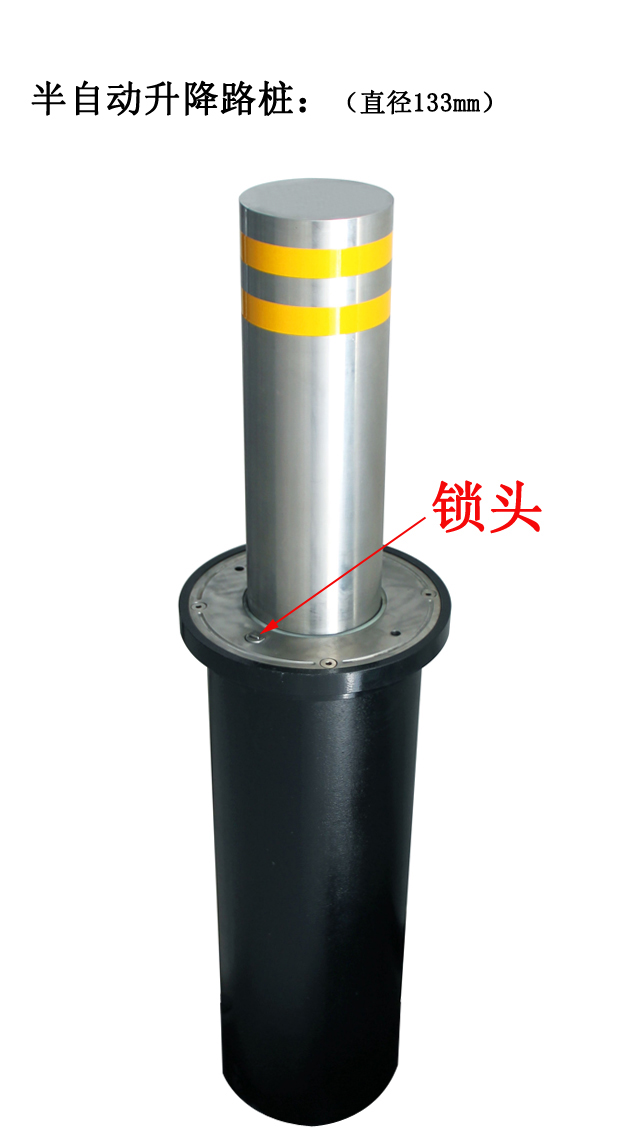 半自动升降柱 JY-B-0201