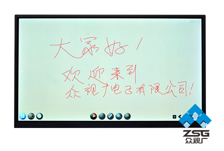 深圳86寸多媒体教学一体机解决方案