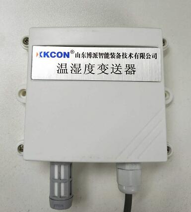 山东博派 可燃气体检测报警仪