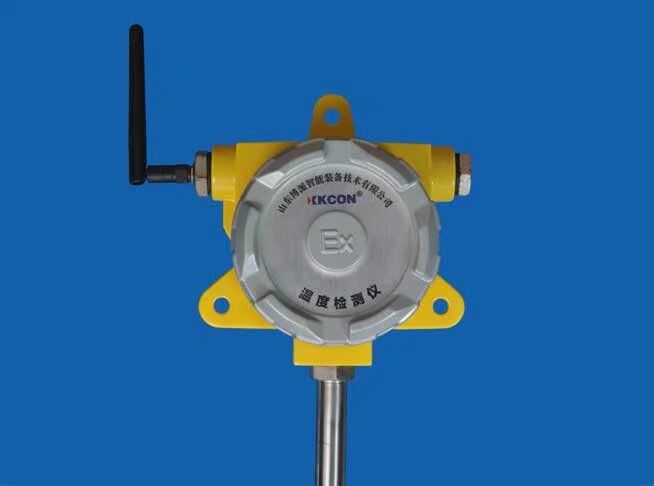 煤堆煤仓温度检测仪防爆认证