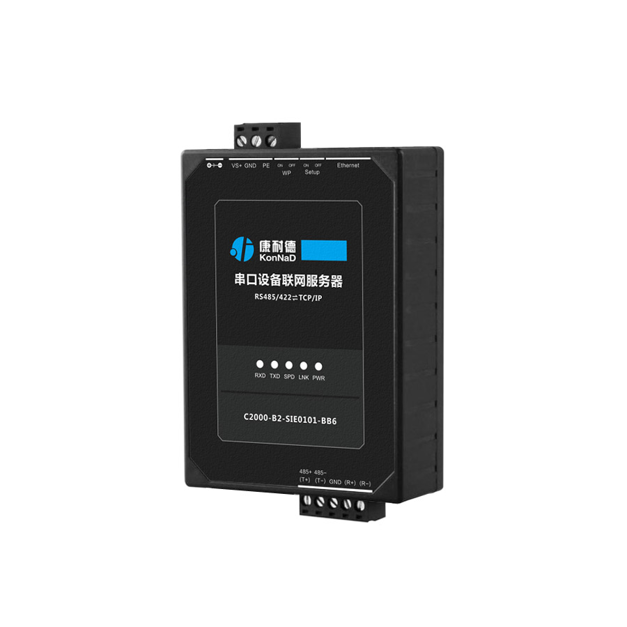 单串口服务器,6连接多主机