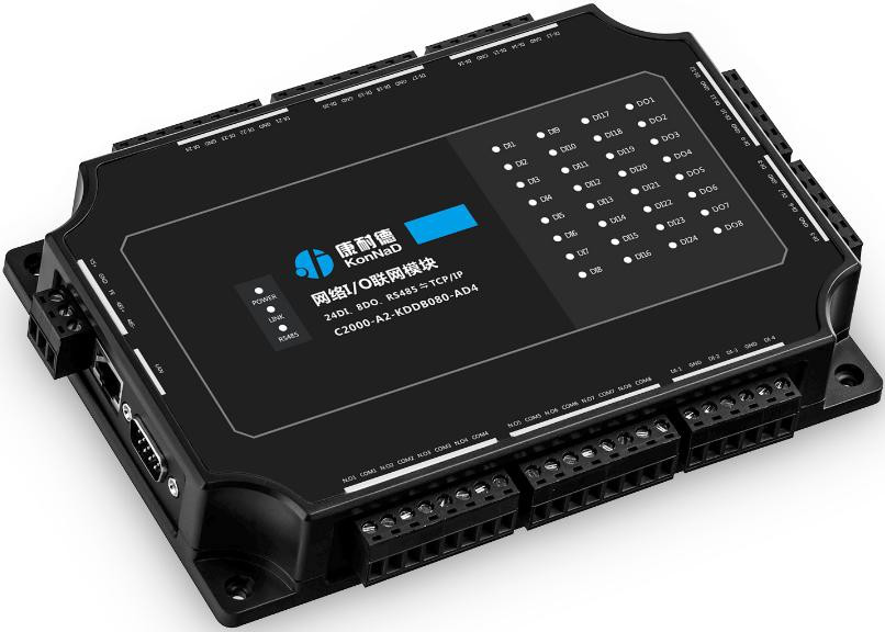 24路DI 8路DO IO采集器