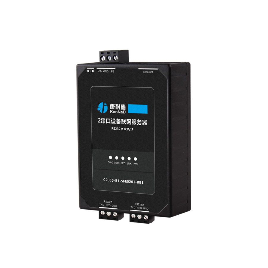 232转以太网透传 网络转2口232