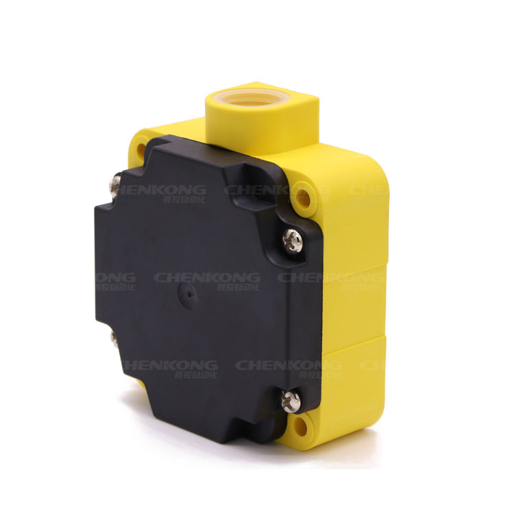  晨控AGV定位导航读卡器低频RFID地标传感器