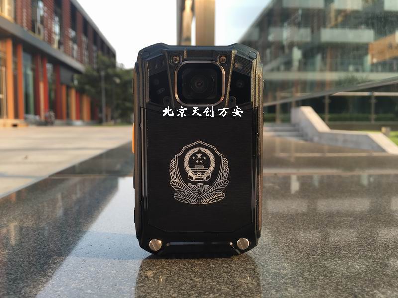 天创万安 防爆执法记录仪