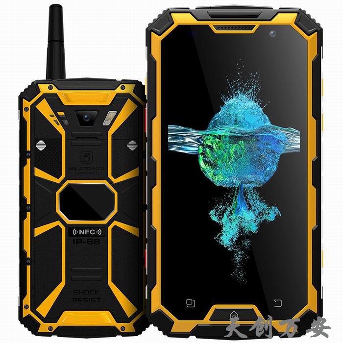 KJD3.7 矿用本安型平板计算机