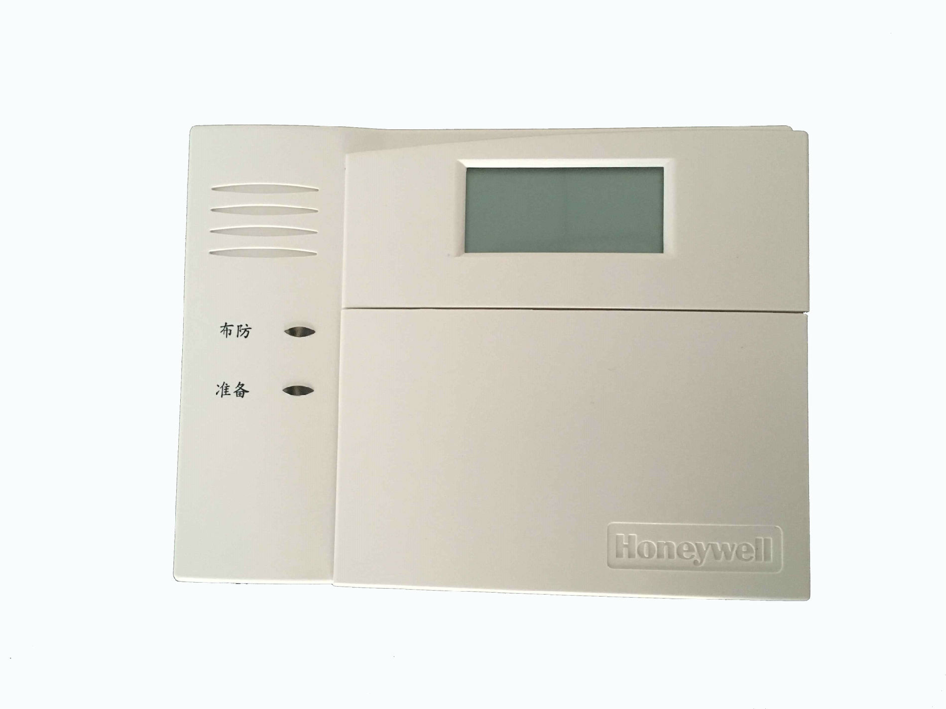 控制主机中文键盘