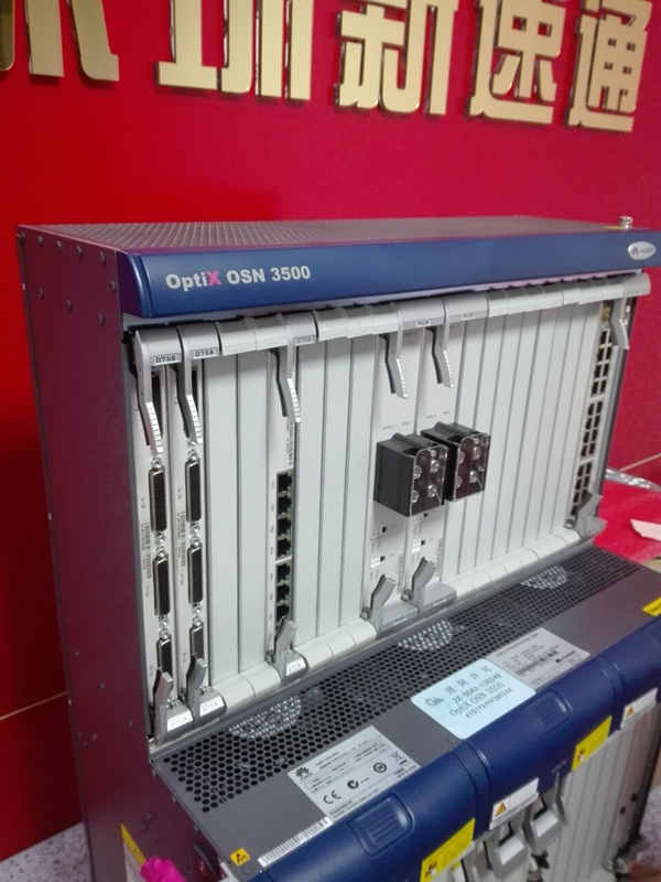广东深圳华为OSN3500