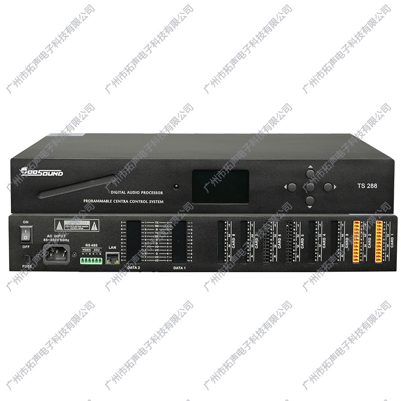 TOOSOUND/拓声 TS-288 数字音频管理矩阵