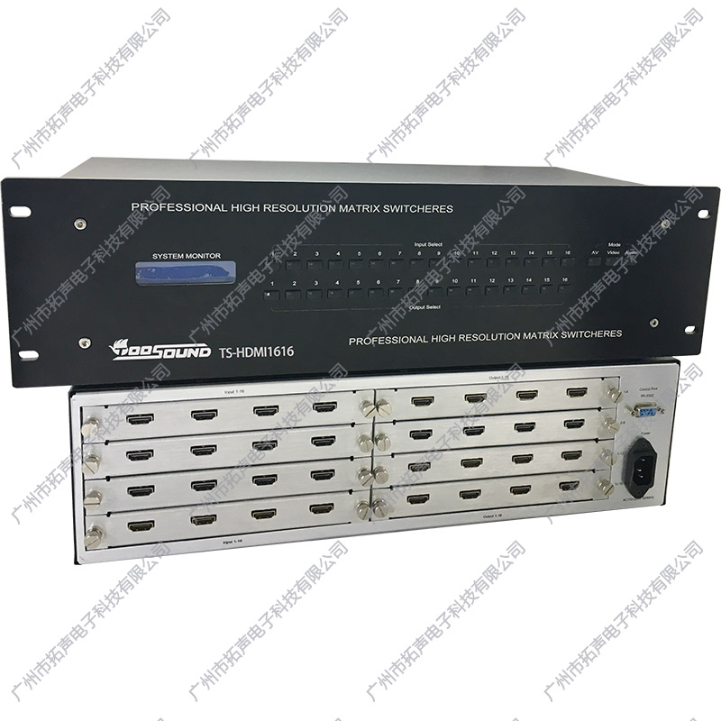 供应TOOSOUND/拓声 TS-HDMI1616 高清矩阵（带蓝光）