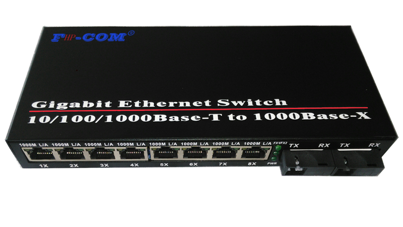 FHP-COM千兆两光八电光纤交换机