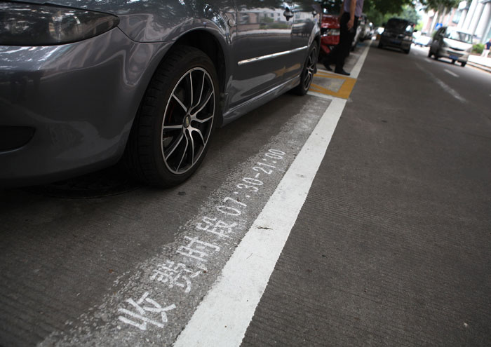 夜间停车乱象解决方案