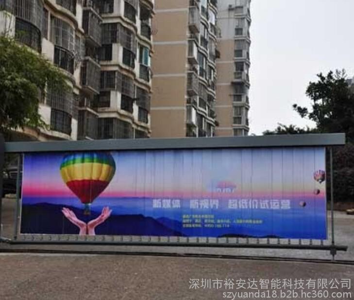 深圳裕安达道闸公司