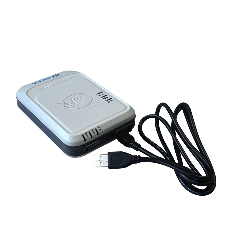 身份证读卡器连接手机 蓝牙身份证阅读器 华视电子