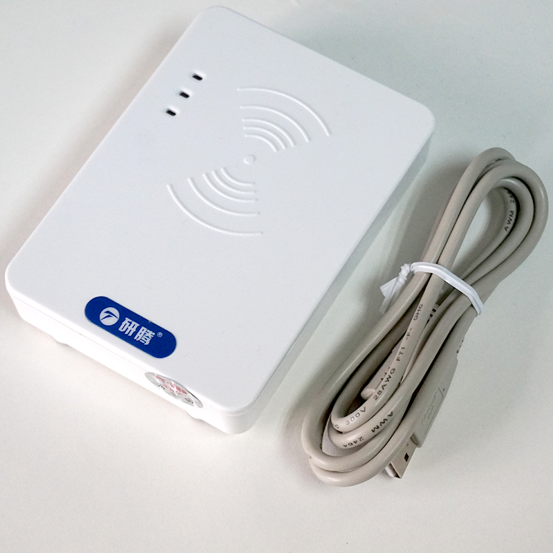 自助机设备身份证阅读器 二代证信息采集读取设备