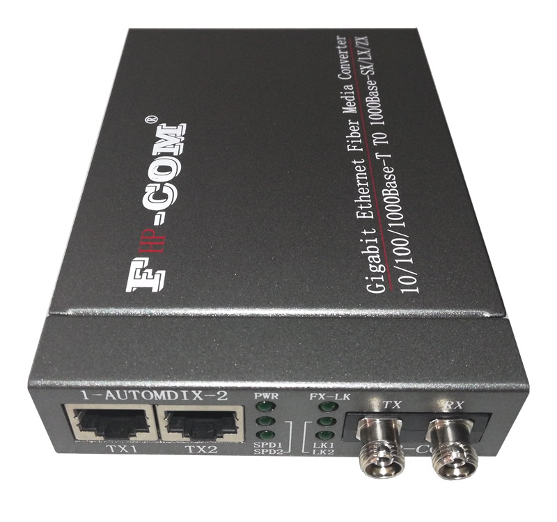 FHP-COM千兆单模收发器