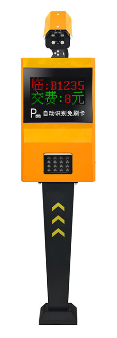 卡德智能：一卡通解决方案供应商、一卡通系统集成