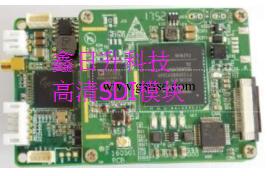 G-180H高清低延时微型无线视频传模块SDI