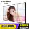 55寸液晶拼接屏高清多屏拼接电视墙监控显示器1.8/3.5/8mm拼缝 