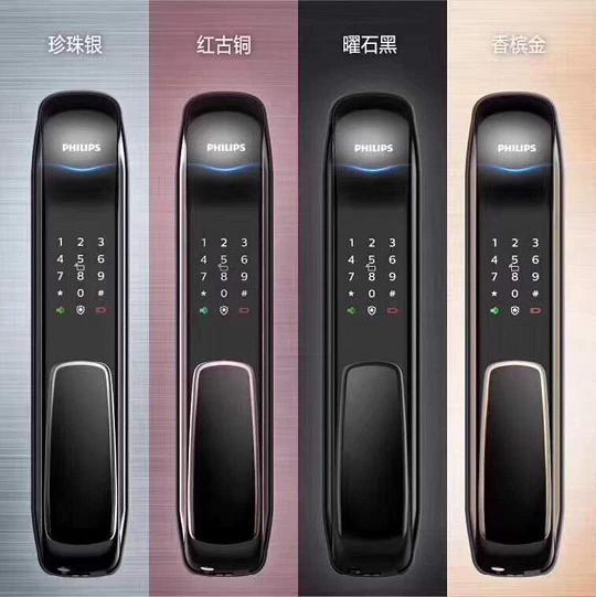 飞利浦智能指纹锁