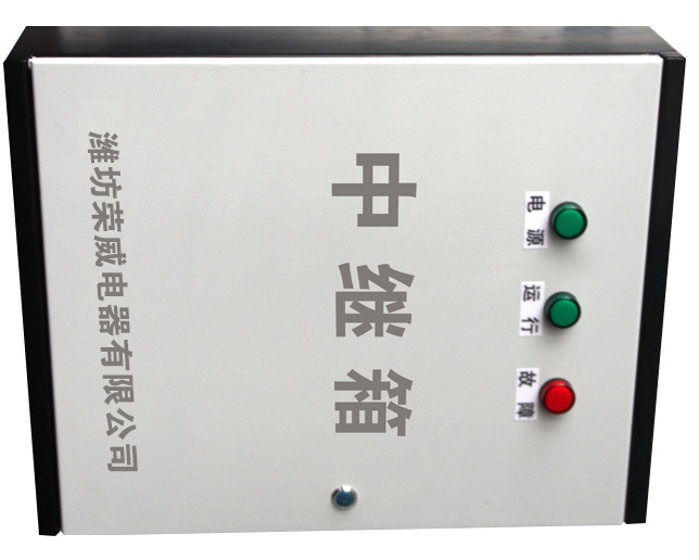 供应潍坊荣威防火门监控器分机RWFH-F601