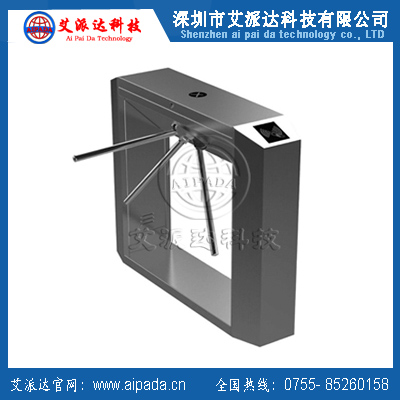 三辊闸哪家好 艾派达科技工地桥式三辊闸地铁人行通道闸景区门禁人脸识别指纹智能系统闸机
