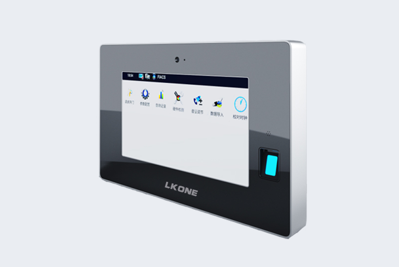 智能押运交接身份认证系统