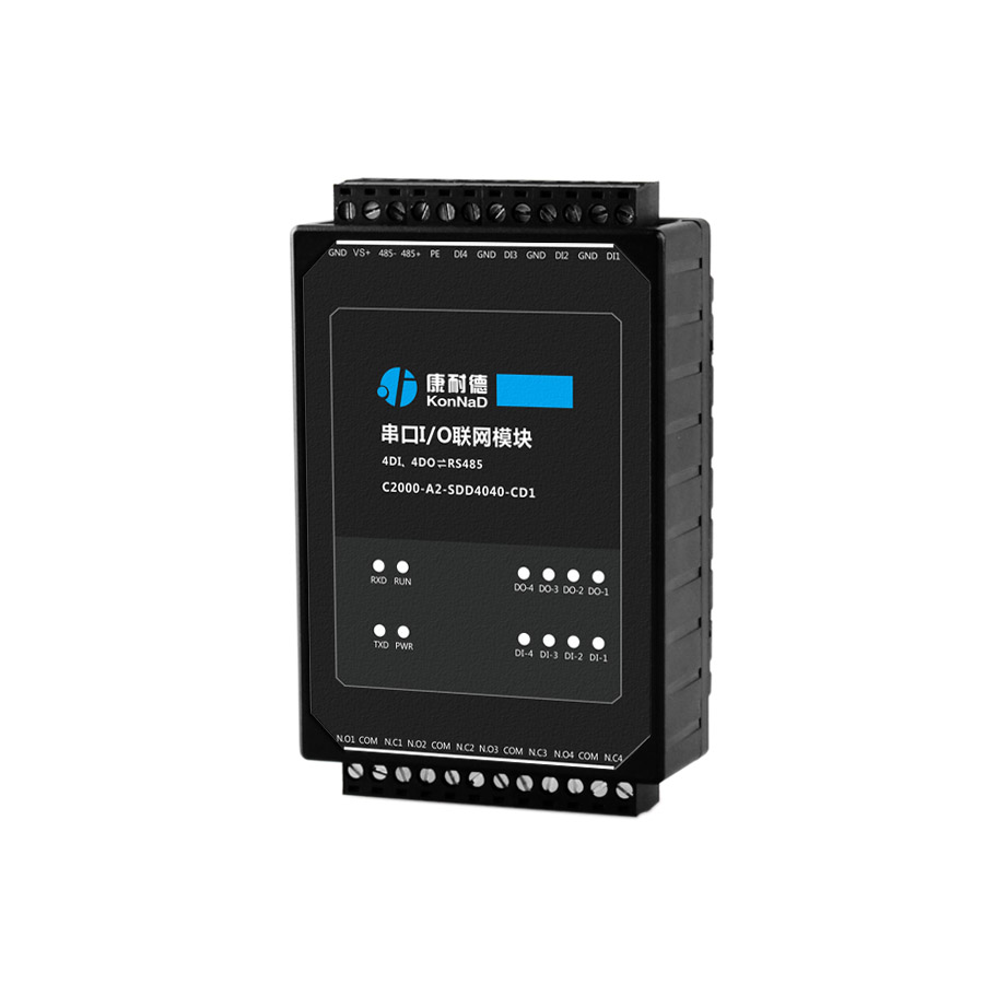 开关量传输模块,4输入输出模块