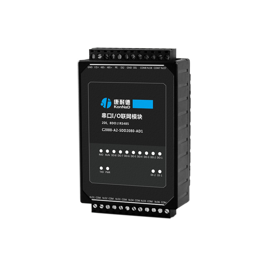 8路DO输出控制模块 输入输出模块rs485​