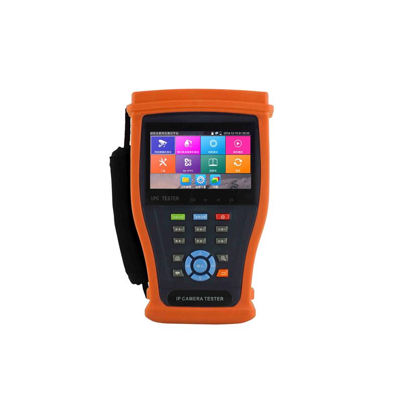 WANGLU/网路通IPC-4300plus 网络高清工程宝 支持4K H.265 PoE供电