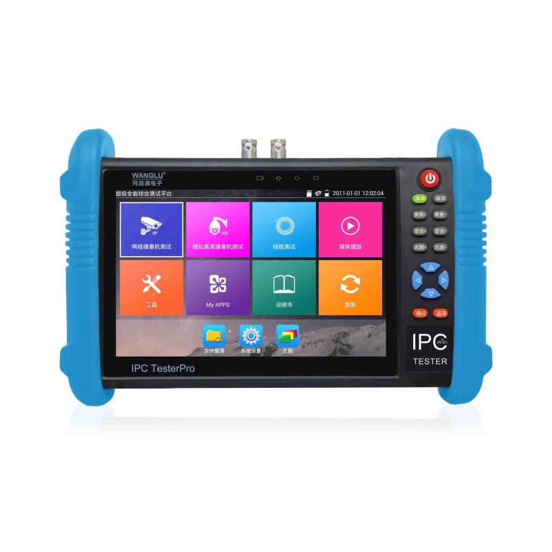 网路通工程宝IPC-9800plus 网络高清支持H.265主码流测试； 4K摄像机主码流测试