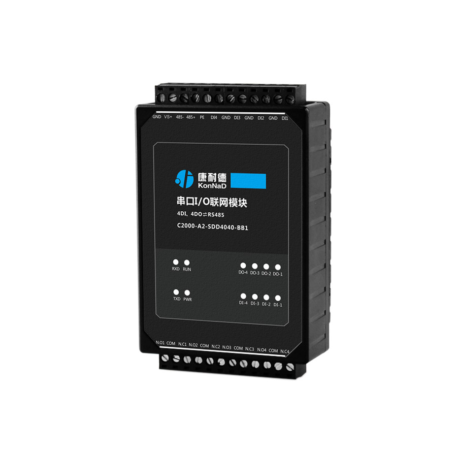 开关量转485信号,485转干接点