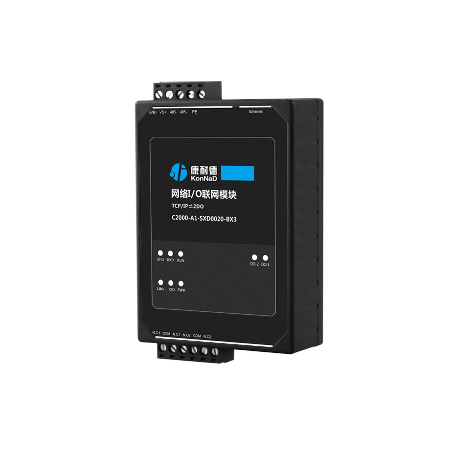 网络控制2路开关,继电器输出,网络io模块