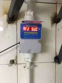 刷卡水控机 智能控水机 学校水控机