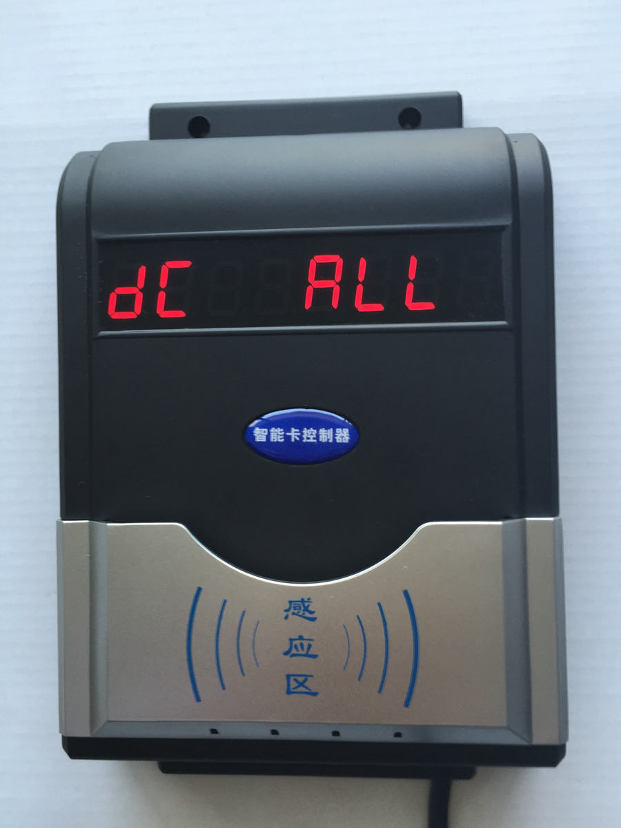 淋浴刷卡水控机,洗澡刷卡水控机 IC卡水控机