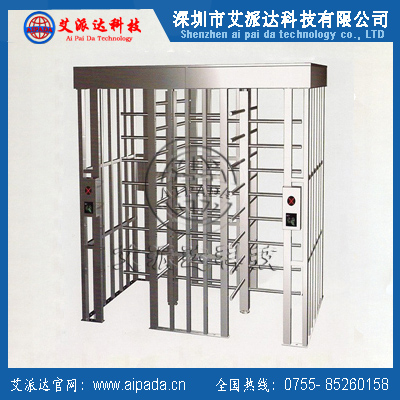 艾派达科技景区车站地铁口智能刷卡旋转门指纹身份证识别全高转闸