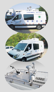 ZWIN-AQMS10车载式空气站