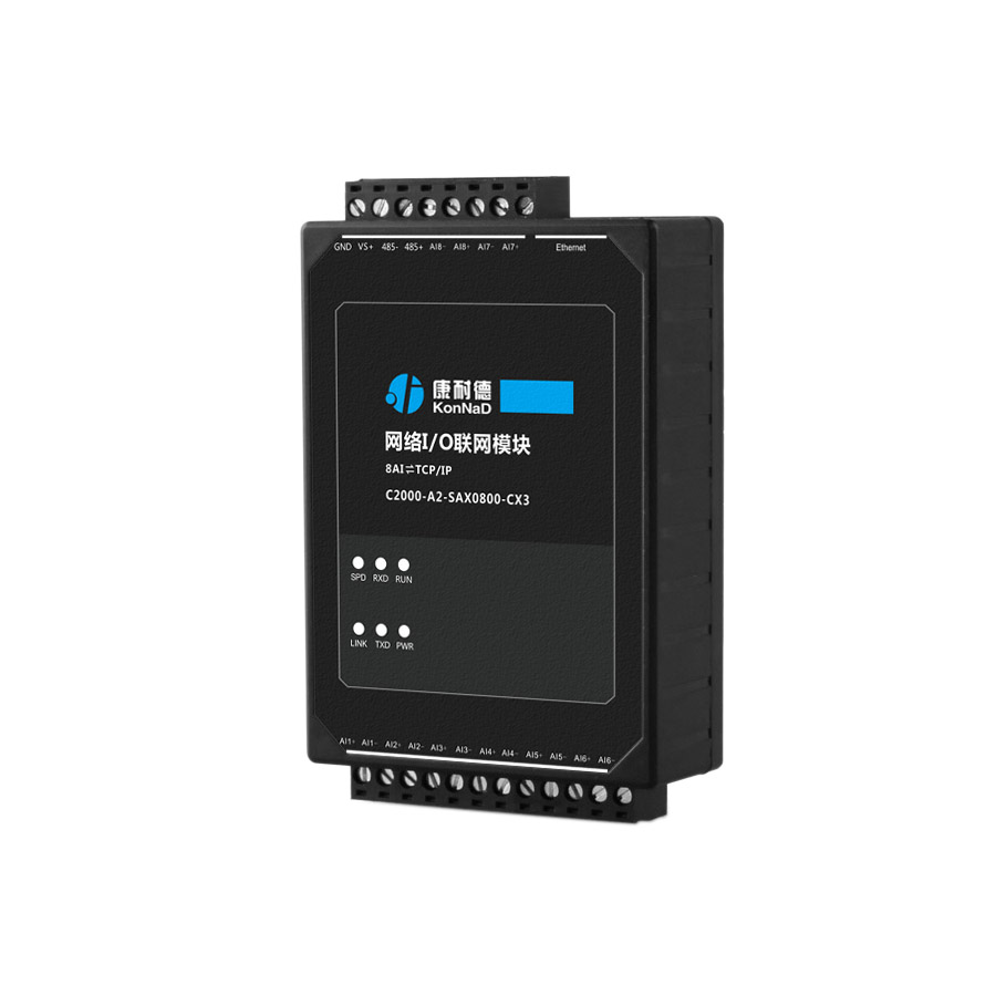 模拟电压采集 0-5V|0-10V电压采集仪