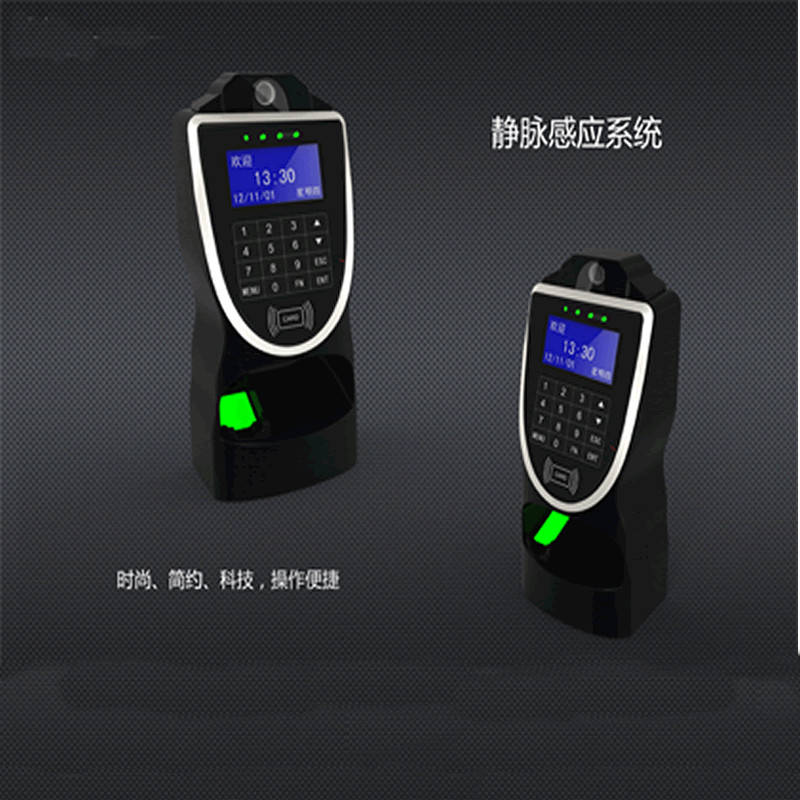 指静脉身份识别门禁考勤 办公指静脉识别仪考勤机一体机